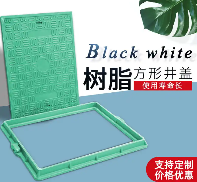 化德树脂复合电力方井展示